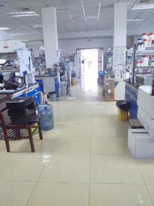 Xinqidi General laboratory